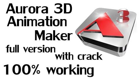 Download Aurora 3D Text