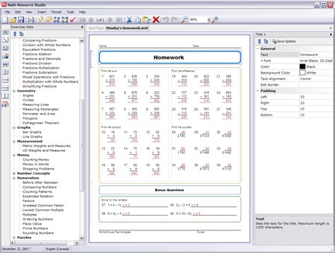 Math Resource Studio Enterprise
